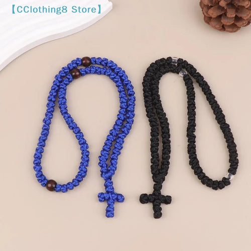 Komboskini Prayer Rope Necklace