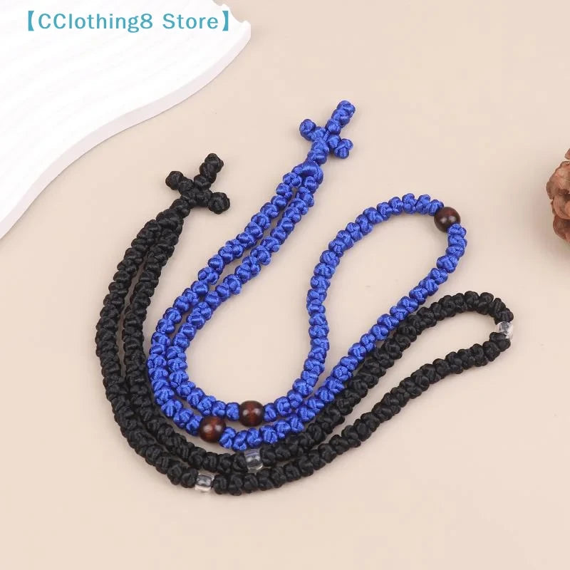 Komboskini Prayer Rope Necklace