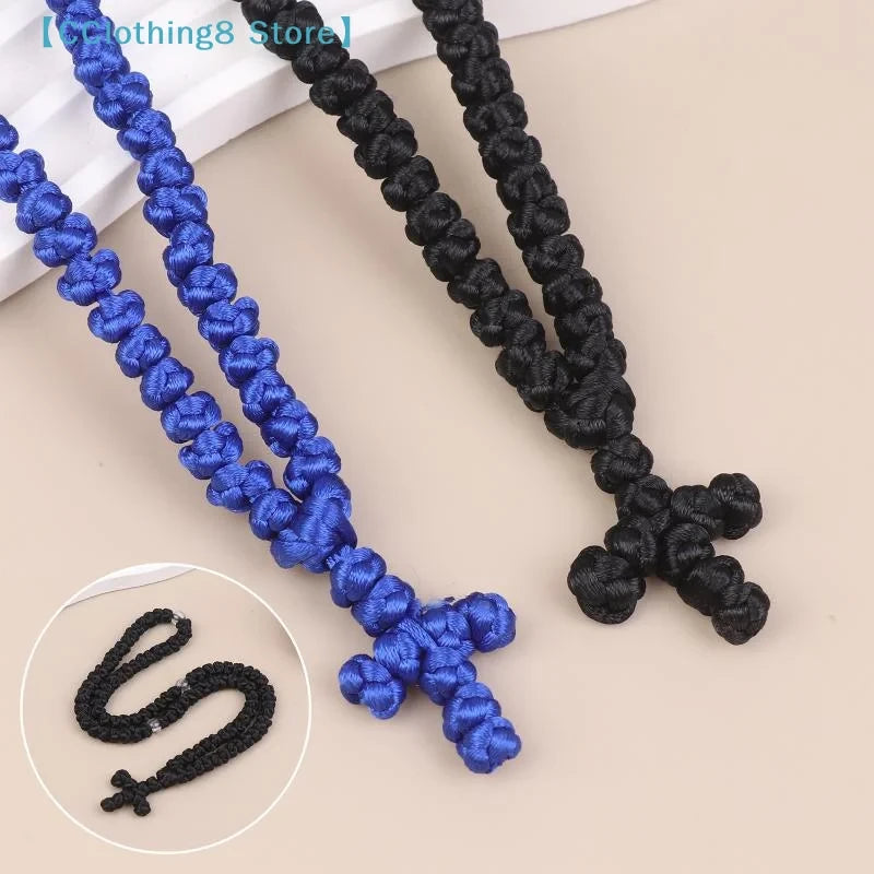 Komboskini Prayer Rope Necklace