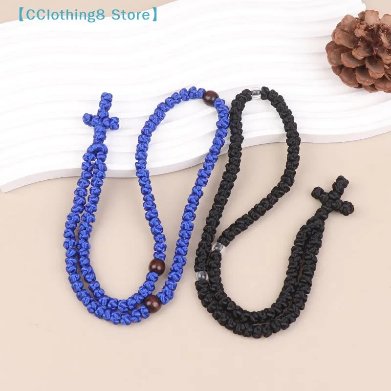 Komboskini Prayer Rope Necklace